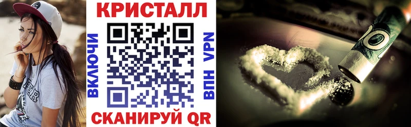 Амфетамин Розовый Донецк