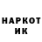 Амфетамин VHQ Oleksandr Antonov