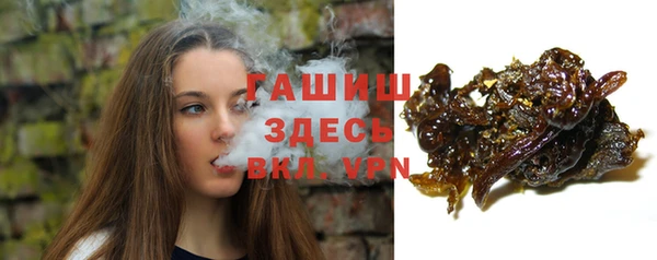 mix Гусиноозёрск