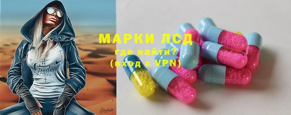 а пвп мука Гусь-Хрустальный