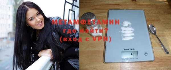 a pvp Гусев
