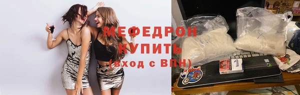 a pvp Гусев
