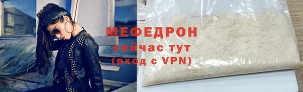 a pvp Гусев