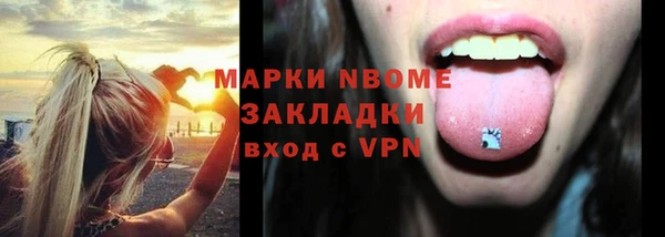 амф Воткинск