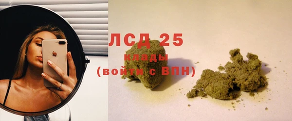 a pvp Гусев