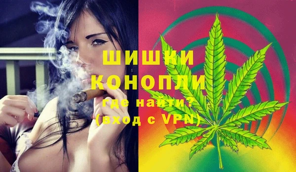 а пвп мука Гусь-Хрустальный