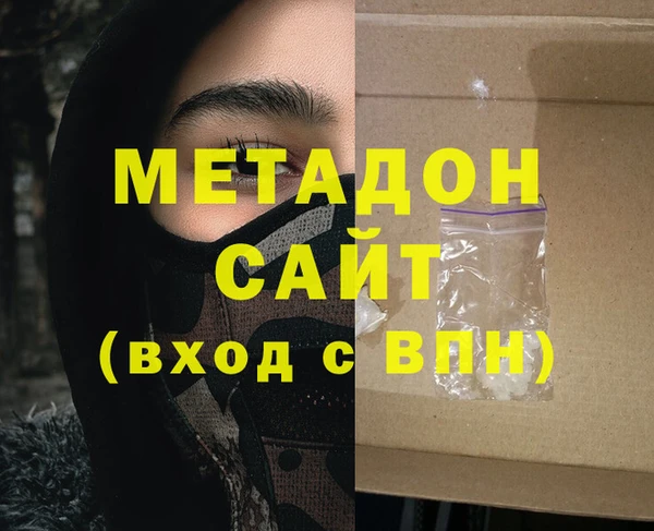 твердый Дмитриев