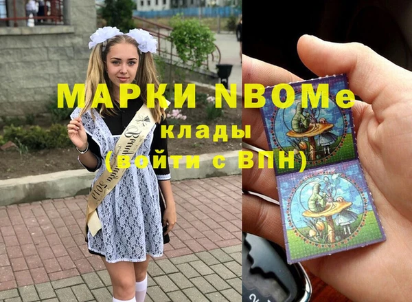 a pvp Гусев