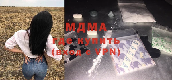 a pvp Гусев