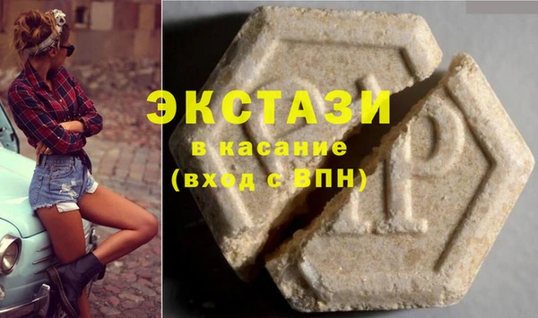 a pvp Гусев