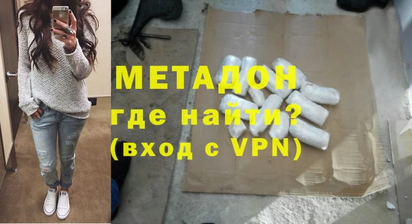 а пвп мука Гусь-Хрустальный