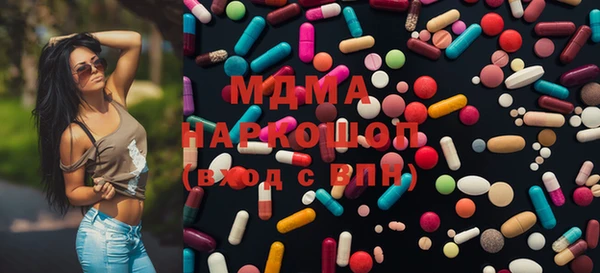 сатива Дмитровск