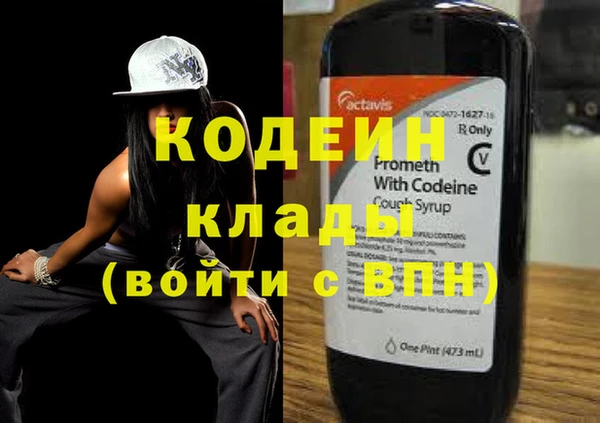 мефедрон VHQ Вуктыл