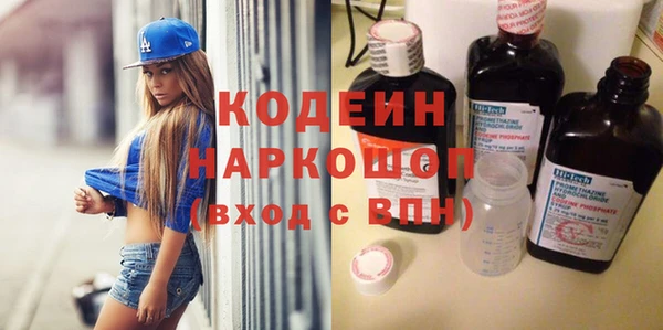 а пвп мука Гусь-Хрустальный