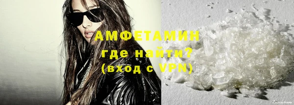 бутик Всеволожск