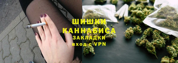 бутик Всеволожск
