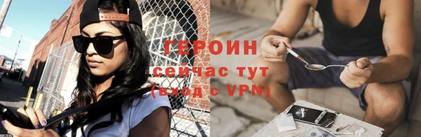 а пвп мука Гусь-Хрустальный