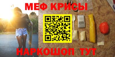 mix Кулебаки