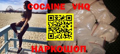 ПСИЛОЦИБИНОВЫЕ ГРИБЫ Краснознаменск