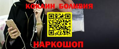 прущие грибы Краснокаменск