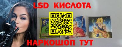 mix Кулебаки