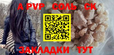 кокаин колумбия Кумертау