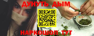 кокаин колумбия Кумертау