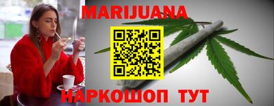 кокаин колумбия Кумертау