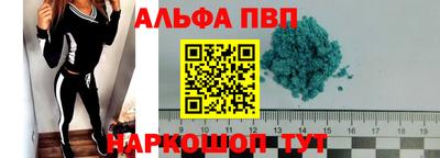 ПСИЛОЦИБИНОВЫЕ ГРИБЫ Краснознаменск