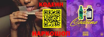 mix Кулебаки