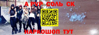ПСИЛОЦИБИНОВЫЕ ГРИБЫ Краснознаменск