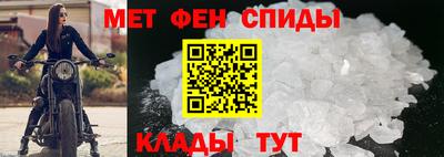кокаин колумбия Кумертау