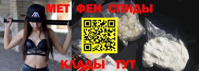 ПСИЛОЦИБИНОВЫЕ ГРИБЫ Краснознаменск