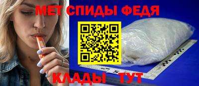 бутик Краснодар