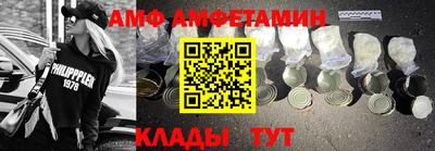 кокаин колумбия Кумертау