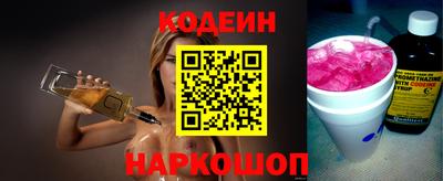 ПСИЛОЦИБИНОВЫЕ ГРИБЫ Краснознаменск