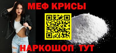 ПСИЛОЦИБИНОВЫЕ ГРИБЫ Краснознаменск