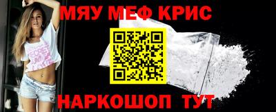 mix Кулебаки