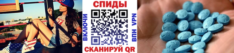 МЕТАМФЕТАМИН винт  blacksprut ссылки  Донецк  где купить  